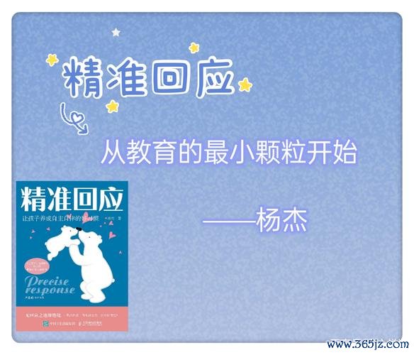 一快速确认（请回复以便我给出精确步骤）