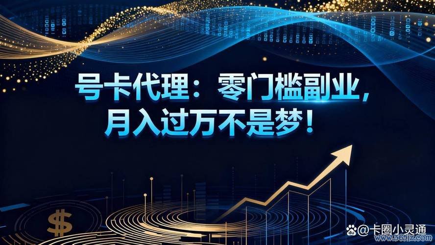 一步到位!易欧交易所官网注册全攻略:零门槛开户+新人专属福利,5分钟完成账号验证 一步到位!易欧交易所官网注册全攻略:零门槛开户+新人专属福利,5分钟完成账号验证
